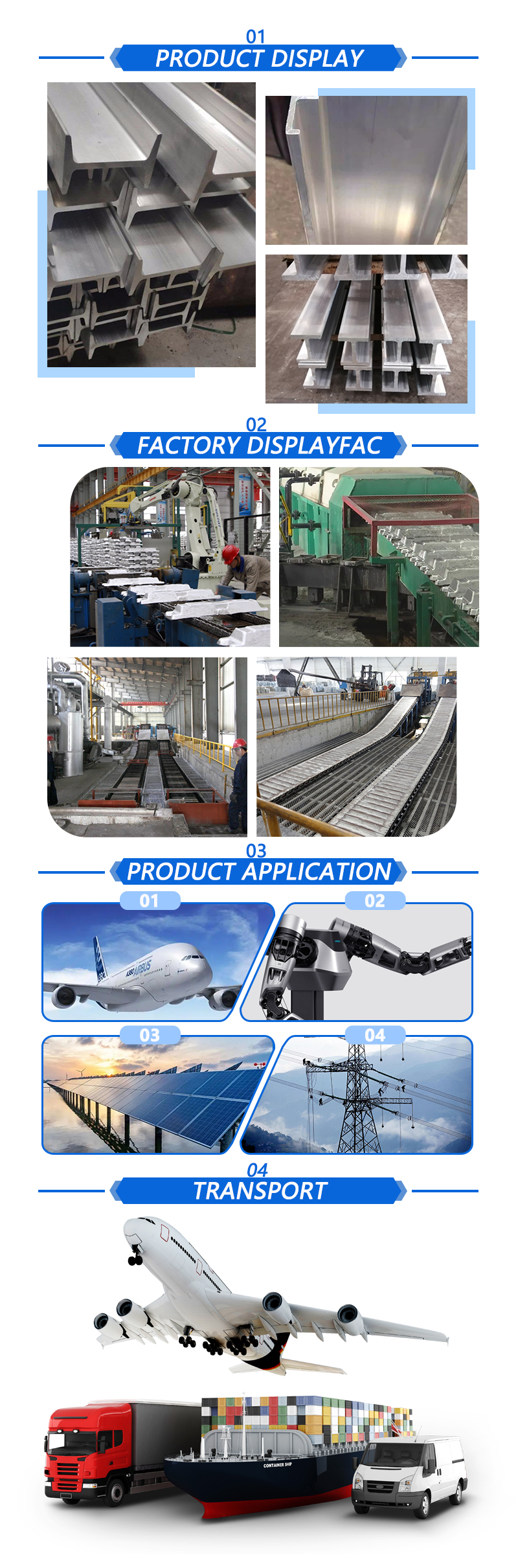 工 Shaped Aluminum Profiles