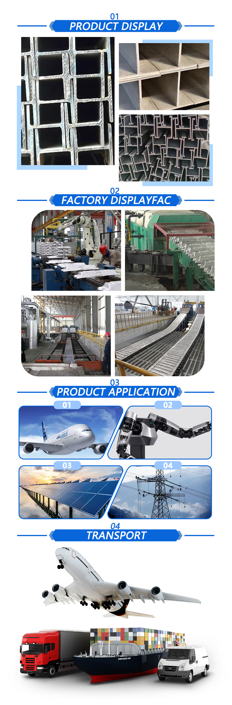 H Shaped Aluminum Profiles