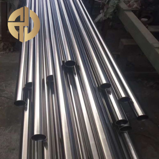 Copper Nickel Alloy Tube