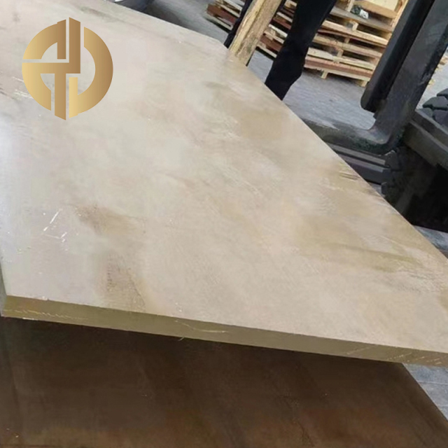 Aluminum Bronze Sheet