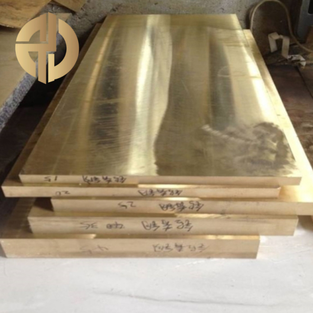 Arsenic Brass Sheet