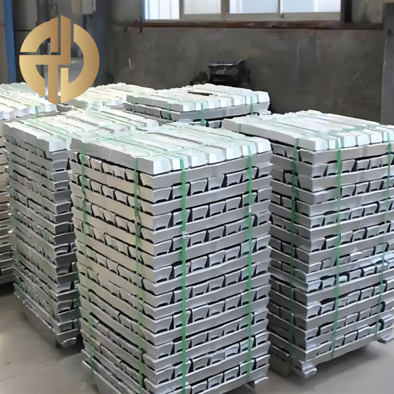 铝合金锭