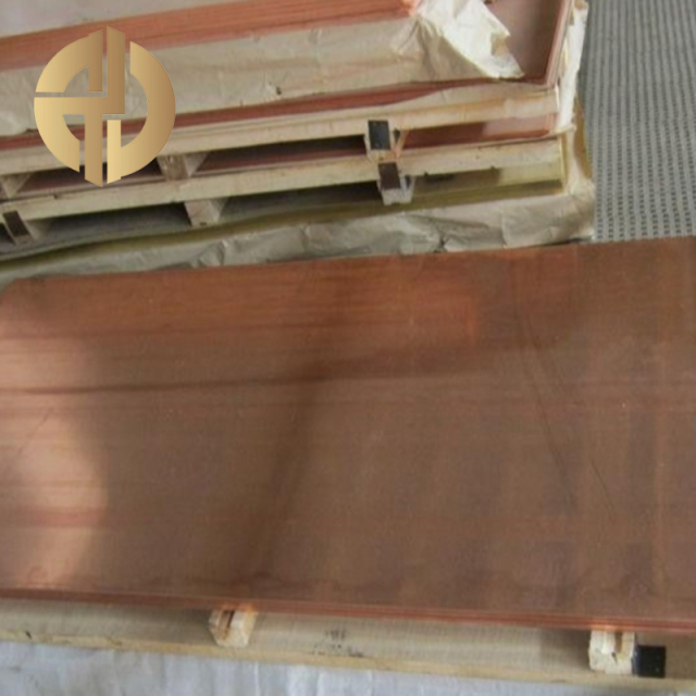 Beryllium Bronze Sheet