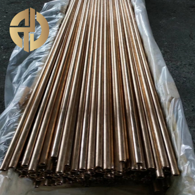 铍铜管