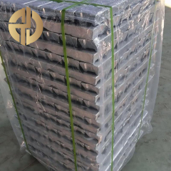 铝合金锭