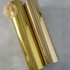 Tin Brass Foil