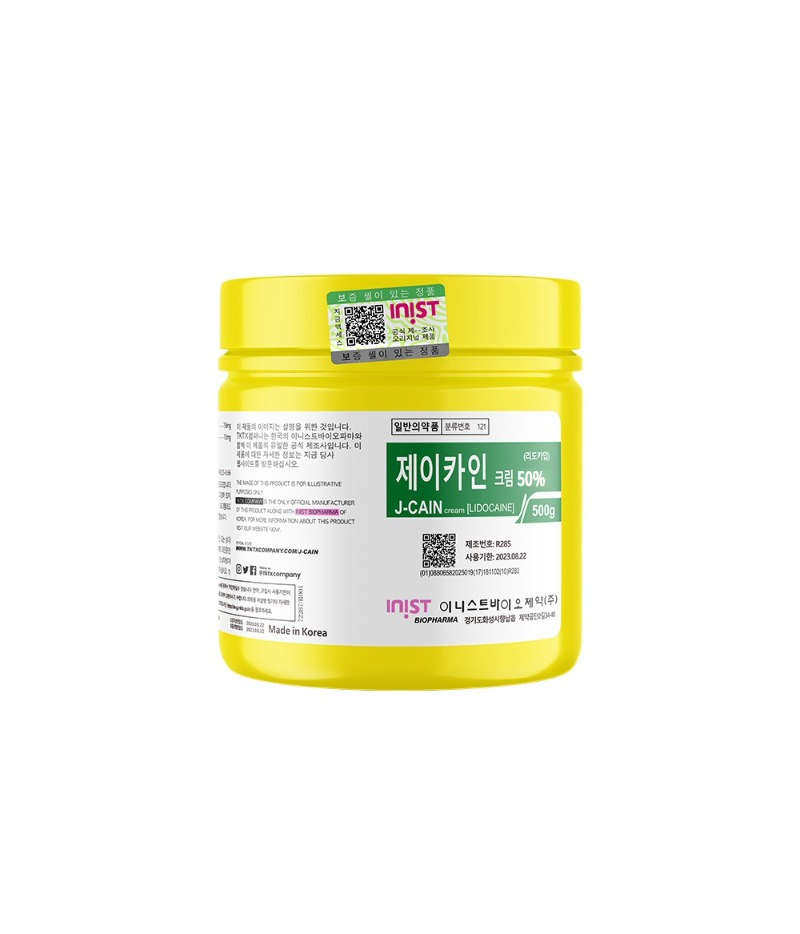 J-Cain Numbing Cream 50% Lidocaine