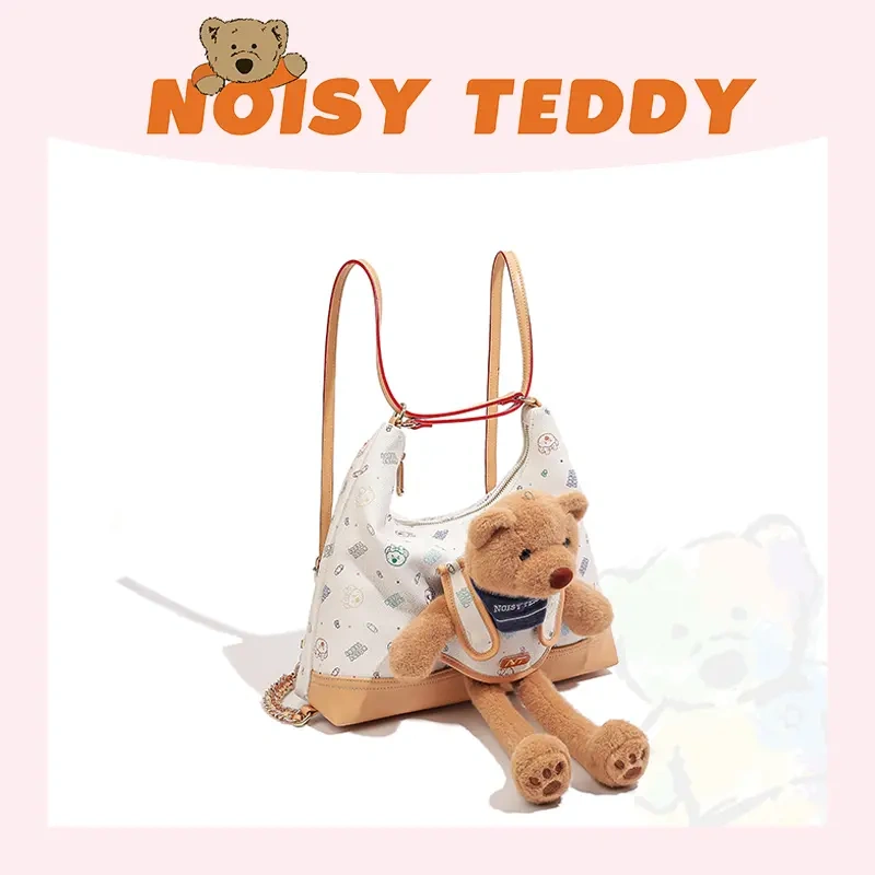 NOISY TEDDY 2025 New Playful Teddy Bear Dreamy Cloud Cake Casual Backpack