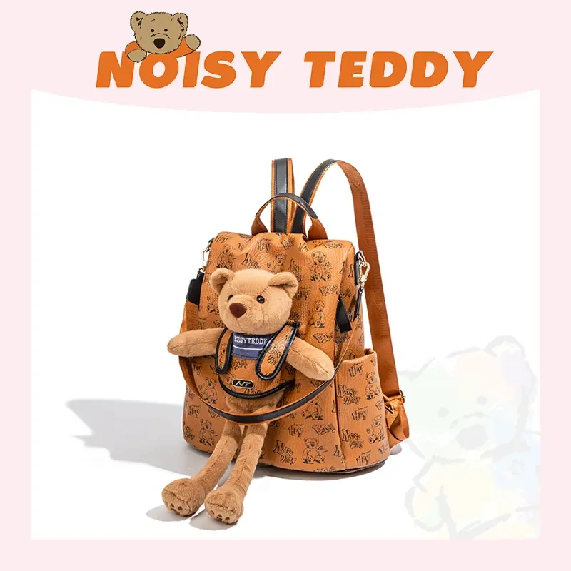 NOISY TEDDY2025新款嘻闹泰迪草莓酪甜甜圈潮流百搭双肩包背包