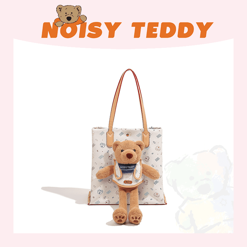 NOISY TEDDY 2025 New Playful Teddy Bear Cute-style Caramel Pudding Donut Casual Backpack