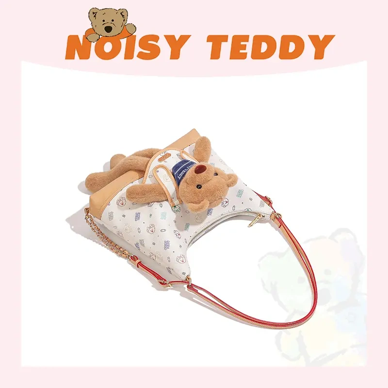 NOISY TEDDY 2025 New Playful Teddy Bear Dreamy Cloud Cake Casual Backpack