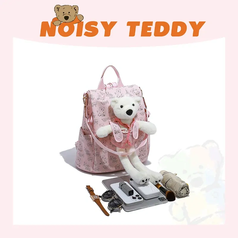 NOISY TEDDY 2025 New Style Playful Teddy Strawberry Cheese Donut Backpack, Fashionable Double-Shoulder Bag