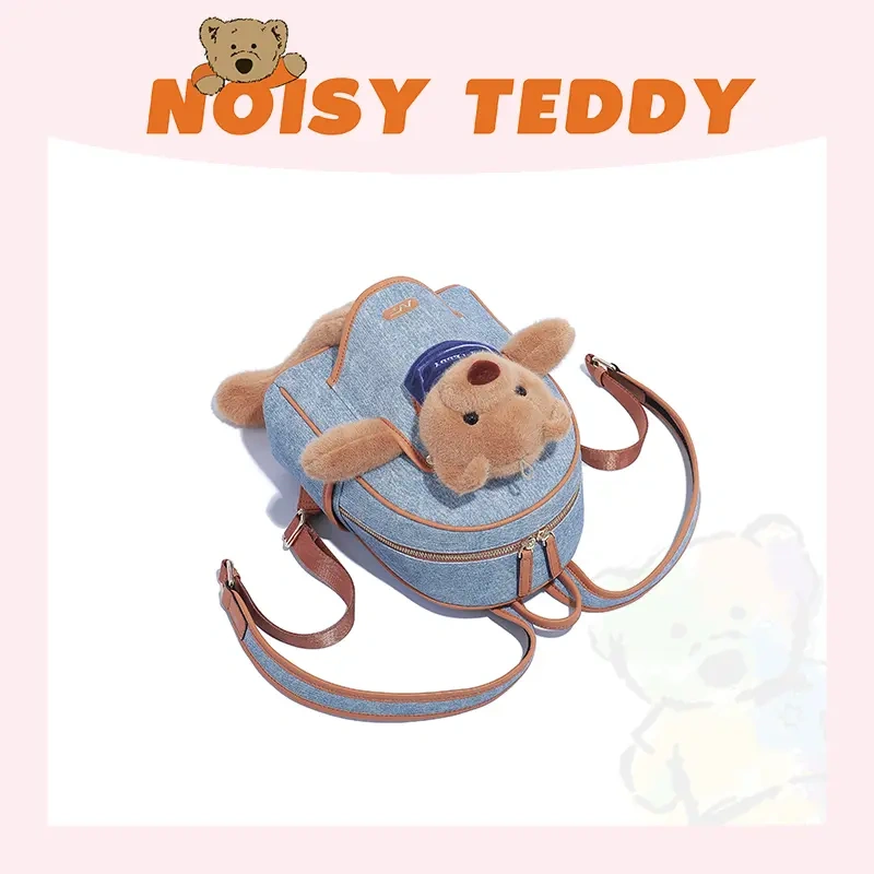 NOISY TEDDY 2025 New Style Playful Teddy Bear & Playful Caramel Donut Trendy, Fashionable and Versatile Backpack
