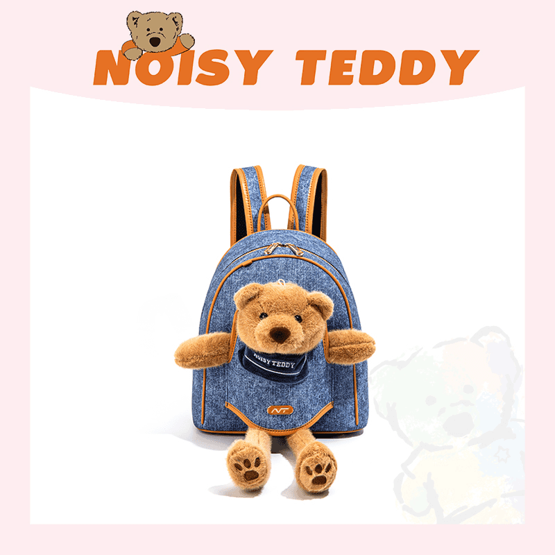 NOISY TEDDY 2025 New Style Playful Teddy Bear & Playful Caramel Donut Trendy, Fashionable and Versatile Backpack
