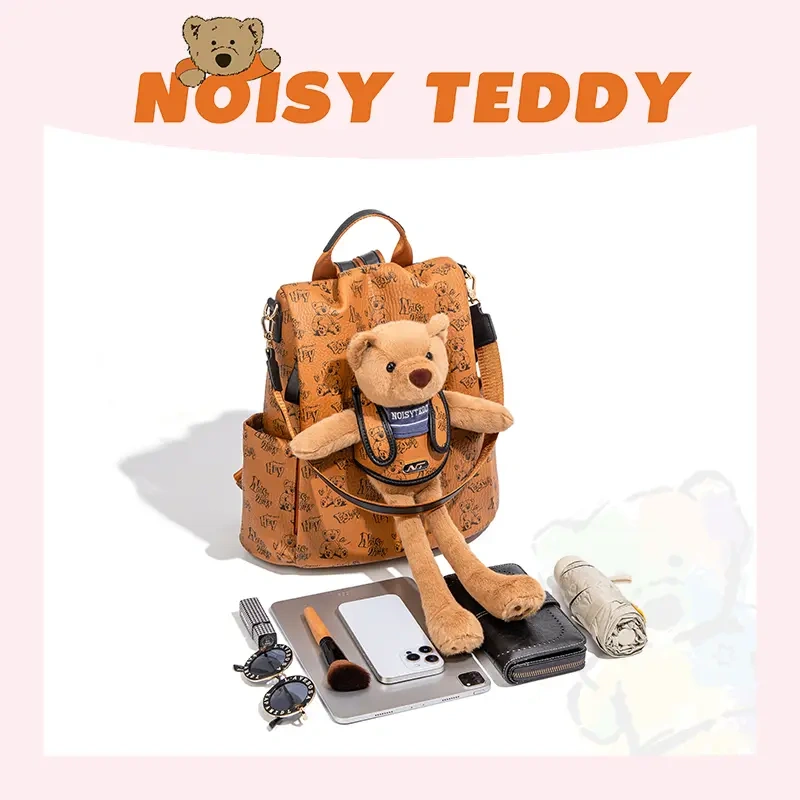 NOISY TEDDY2025新款嘻闹泰迪草莓酪甜甜圈潮流百搭双肩包背包