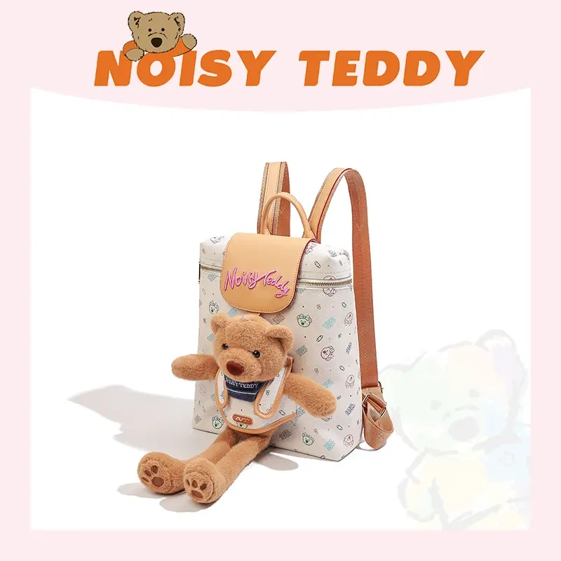 NOISY TEDDY 2025 New Playful Teddy Bear Cute-style Caramel Pudding Donut Casual Backpack