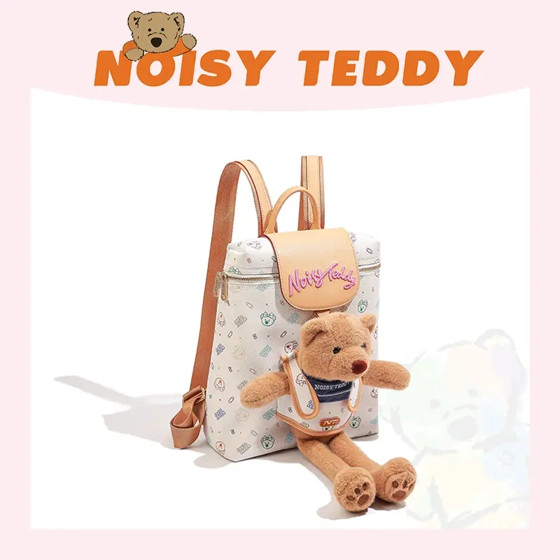 NOISY TEDDY 2025 New Playful Teddy Bear Cute-style Caramel Pudding Donut Casual Backpack