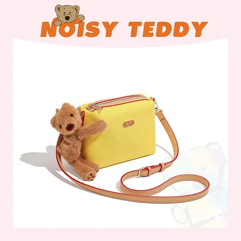 NOISY TEDDY 2025 New Style Playful Teddy Bear Sweet Magic Cube Vegetable Basket Mother-and-Child Bag