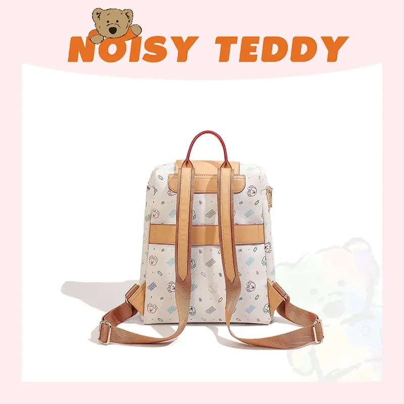 NOISY TEDDY 2025 New Playful Teddy Bear Cute-style Caramel Pudding Donut Casual Backpack