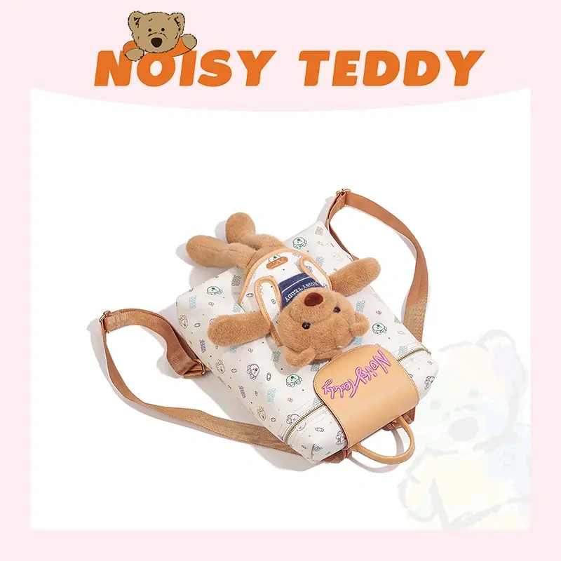 NOISY TEDDY 2025 New Playful Teddy Bear Cute-style Caramel Pudding Donut Casual Backpack