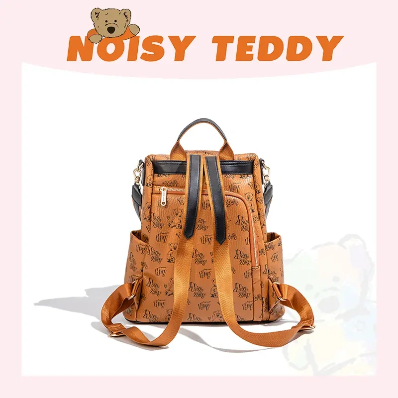 NOISY TEDDY 2025 New Style Playful Teddy Bear Fashionable Versatile Backpack for Kids, Students and Travel