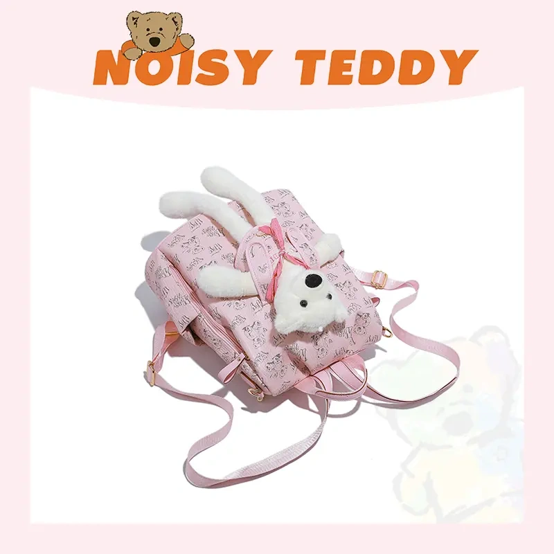 NOISY TEDDY 2025 New Style Playful Teddy Strawberry Cheese Donut Backpack, Fashionable Double-Shoulder Bag