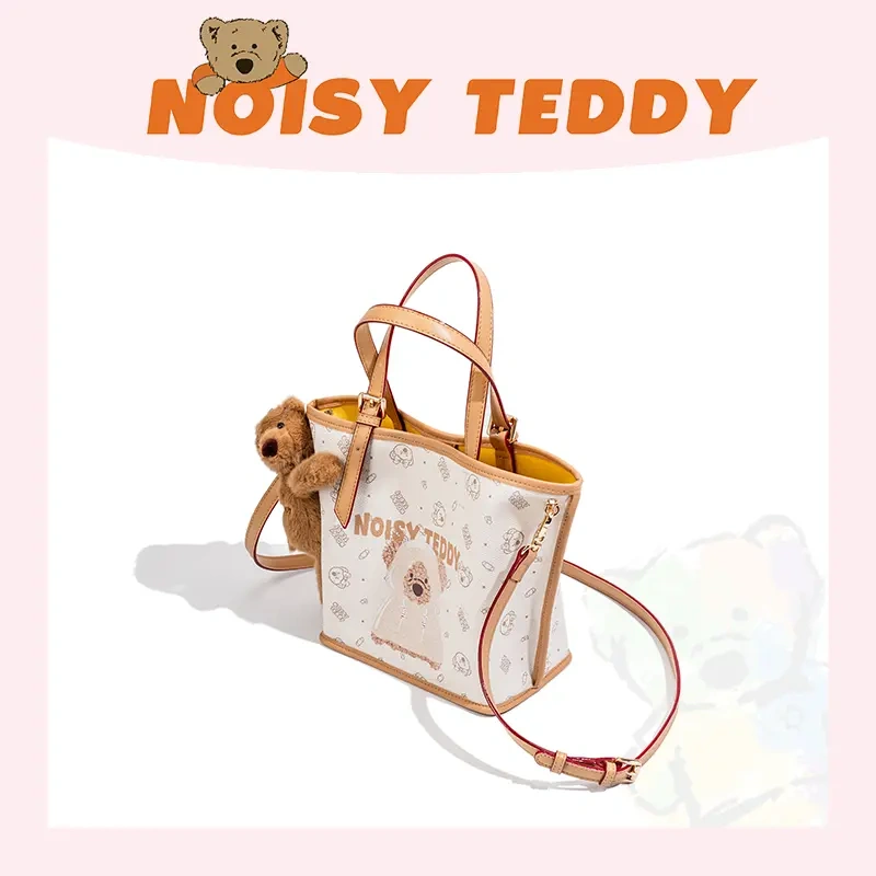 NOISY TEDDY 2025 New Style Playful Teddy Bear Sweet Magic Cube Vegetable Basket Mother-and-Child Bag