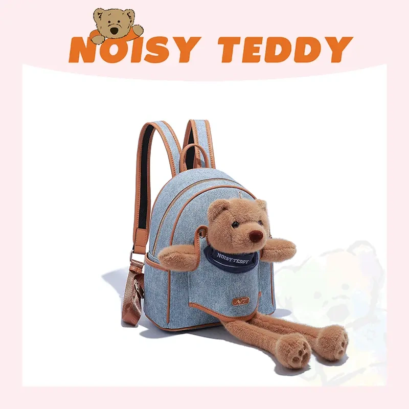 NOISY TEDDY 2025 New Style Playful Teddy Bear & Playful Caramel Donut Trendy, Fashionable and Versatile Backpack