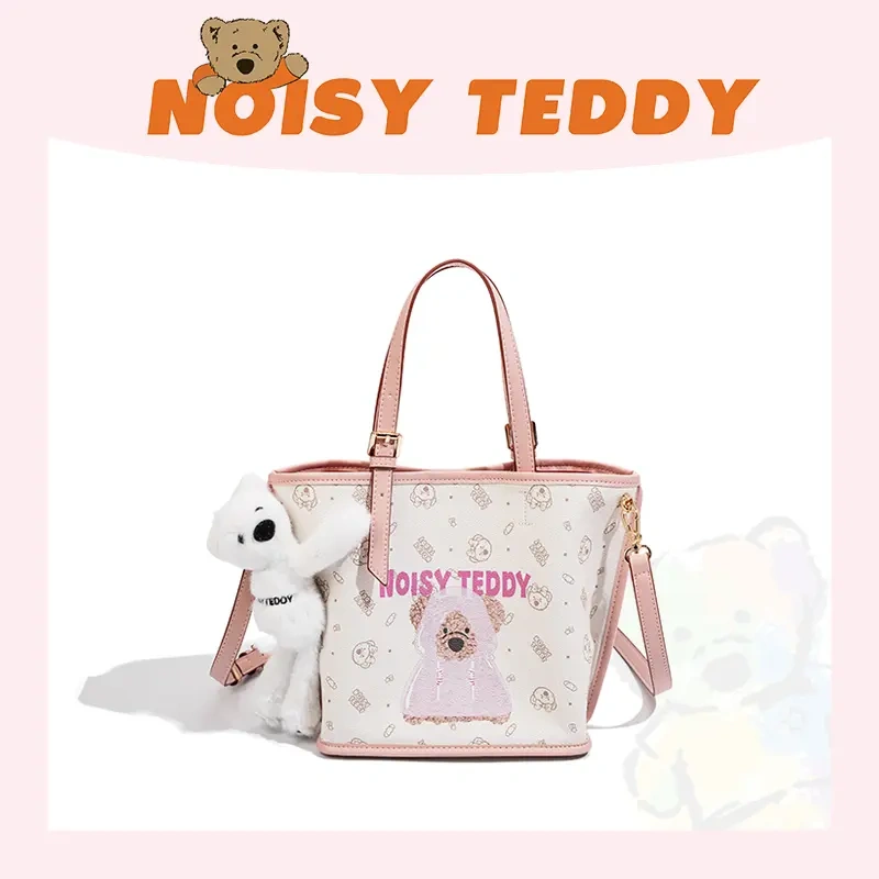NOISY TEDDY 2025 New Style Playful Teddy Bear & Strawberry Bear Mother-and-Child Vegetable Basket Bag