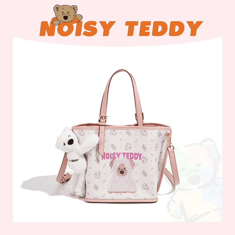 NOISY TEDDY 2025 New Style Playful Teddy Bear & Strawberry Bear Mother-and-Child Vegetable Basket Bag