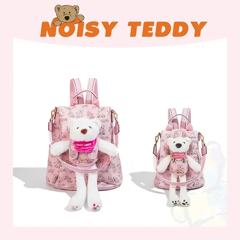 NOISY TEDDY 2025 New Style Playful Teddy Strawberry Cheese Donut Backpack, Fashionable Double-Shoulder Bag