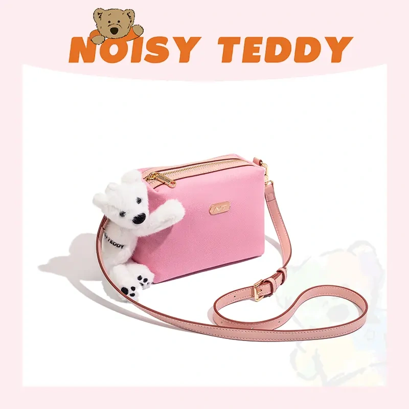 NOISY TEDDY 2025 New Style Playful Teddy Bear & Strawberry Bear Mother-and-Child Vegetable Basket Bag