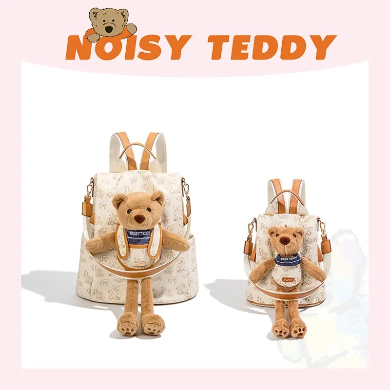 NOISY TEDDY2025新款嘻闹泰迪草莓酪甜甜圈潮流百搭双肩包背包