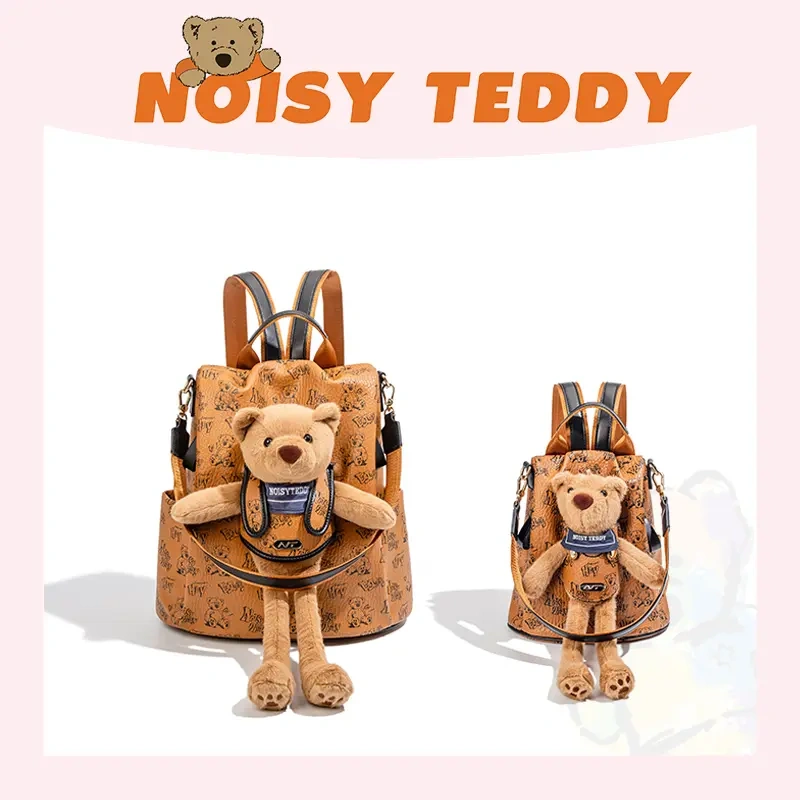 NOISY TEDDY2025新款嘻闹泰迪草莓酪甜甜圈潮流百搭双肩包背包