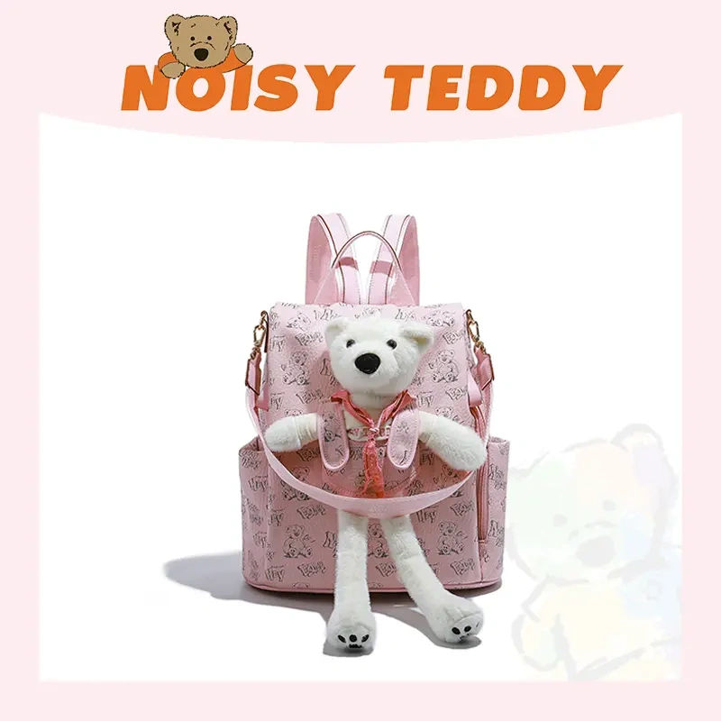 NOISY TEDDY 2025 New Style Playful Teddy Strawberry Cheese Donut Backpack, Fashionable Double-Shoulder Bag