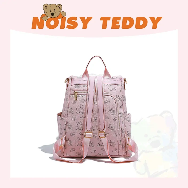 NOISY TEDDY 2025 New Style Playful Teddy Strawberry Cheese Donut Backpack, Fashionable Double-Shoulder Bag