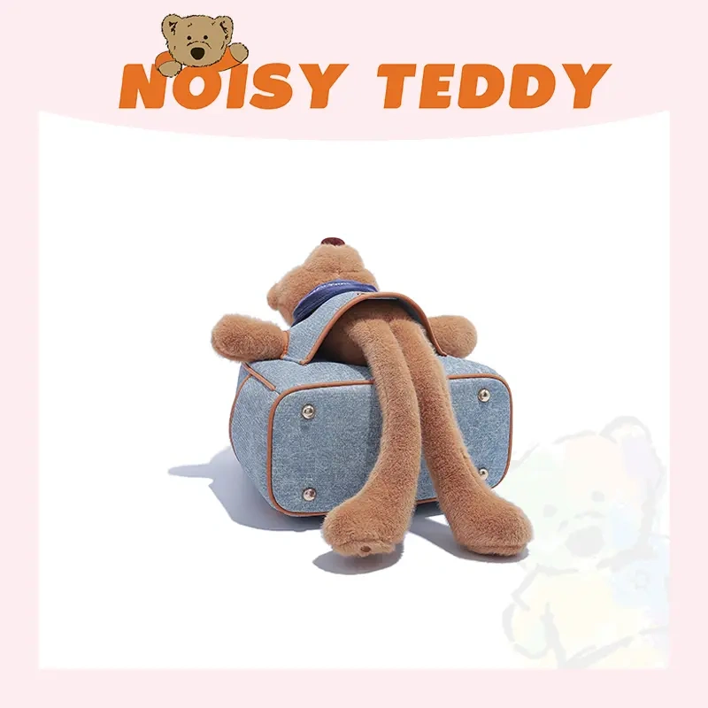 NOISY TEDDY 2025 New Style Playful Teddy Bear & Playful Caramel Donut Trendy, Fashionable and Versatile Backpack