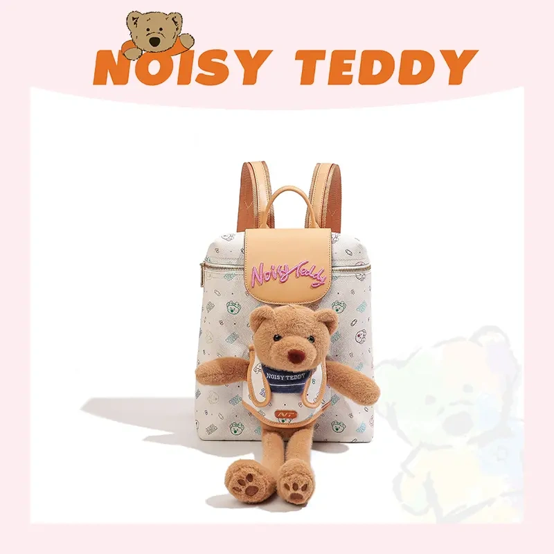 NOISY TEDDY 2025 New Playful Teddy Bear Cute-style Caramel Pudding Donut Casual Backpack