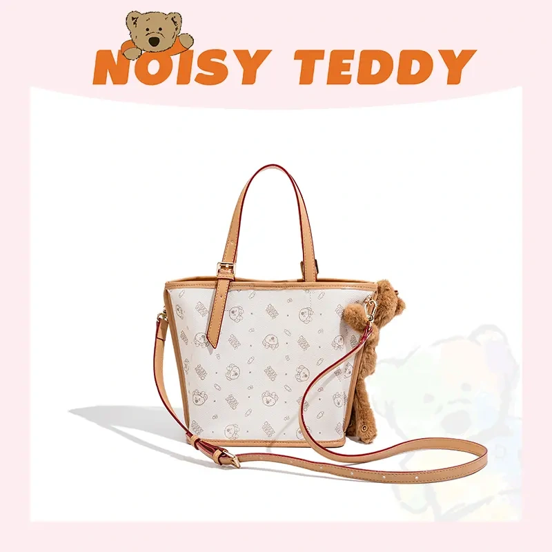 NOISY TEDDY 2025 New Style Playful Teddy Bear Sweet Magic Cube Vegetable Basket Mother-and-Child Bag