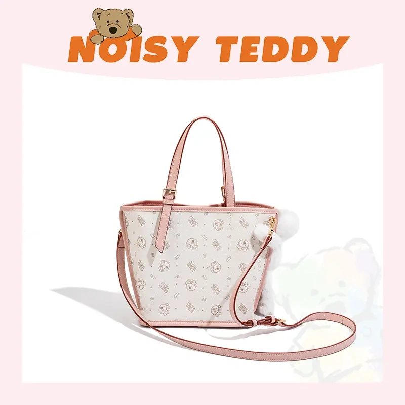 NOISY TEDDY 2025 New Style Playful Teddy Bear & Strawberry Bear Mother-and-Child Vegetable Basket Bag