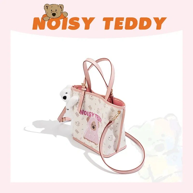 NOISY TEDDY 2025 New Style Playful Teddy Bear & Strawberry Bear Mother-and-Child Vegetable Basket Bag