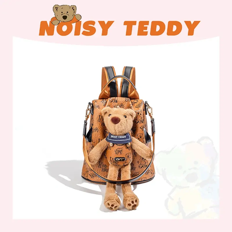 NOISY TEDDY 2025 New Style Playful Teddy Bear Fashionable Versatile Backpack for Kids, Students and Travel