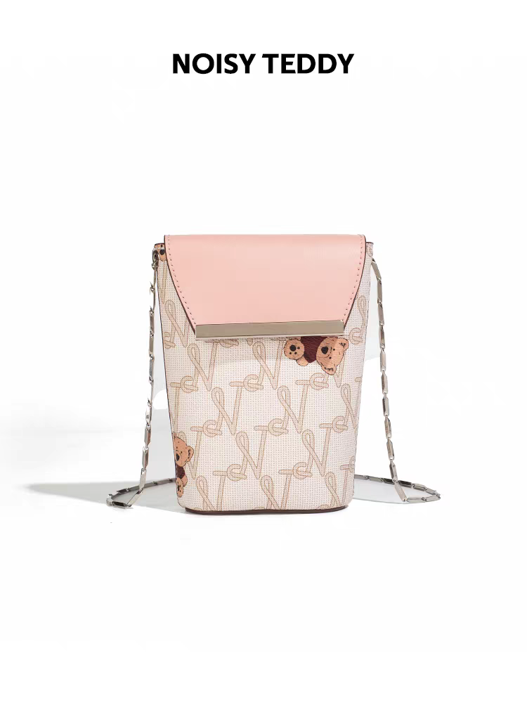 NOISY TEDDY 2023 New Fashion Trendy Compact and Cute Women's Chain Shoulder Crossbody Bag, Versatile