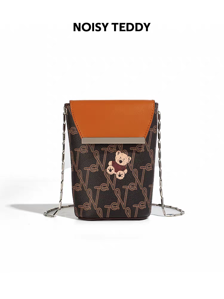 NOISY TEDDY 2023 New Fashion Trendy Compact and Cute Women's Chain Shoulder Crossbody Bag, Versatile
