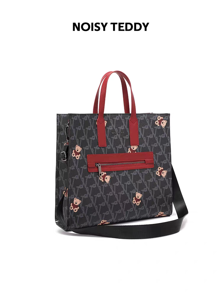 Noisy Teddy 25th Anniversary New Fashion Trend Women's Handbag with Vintage Print - Single Shoulder Style - Small Square Bag - Versatile