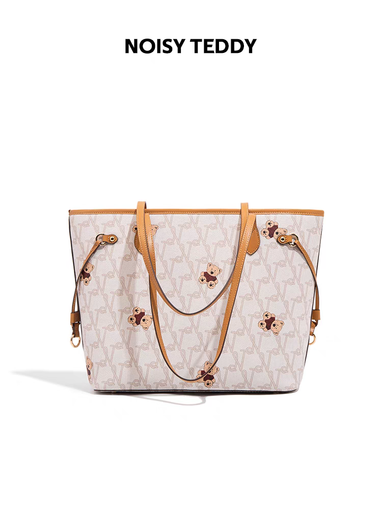 Noisy Teddy 25 - New trendy and upscale ladies' handbag with letter-print design and large capacity