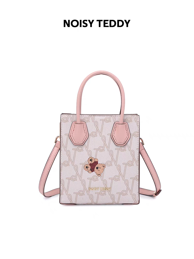 NOISY TEDDY25 New trendy and stylish women's single-shoulder crossbody handbag with cute bear design for commuting