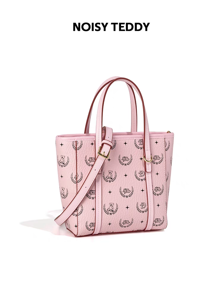 NOISY TEDDY25 New fashionable and trendy printed women's handbag, versatile single-shoulder crossbody bag, all-purpose style