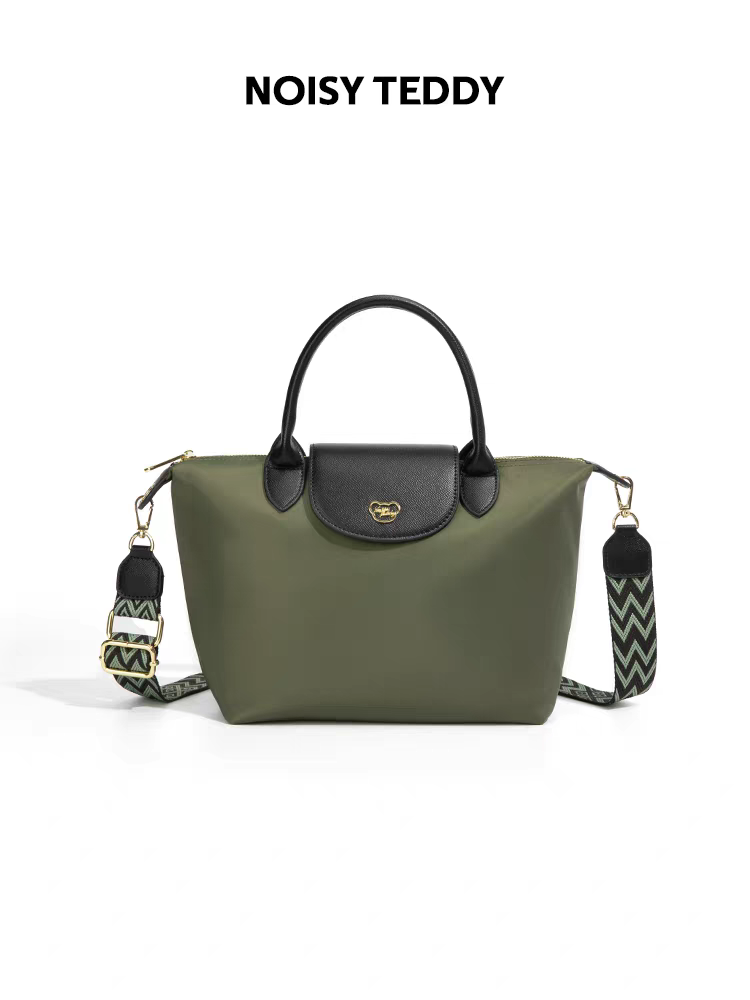 NOISY TEDDY25 New light luxury casual high-end women's handbag, single-shoulder crossbody bag, classic and versatile