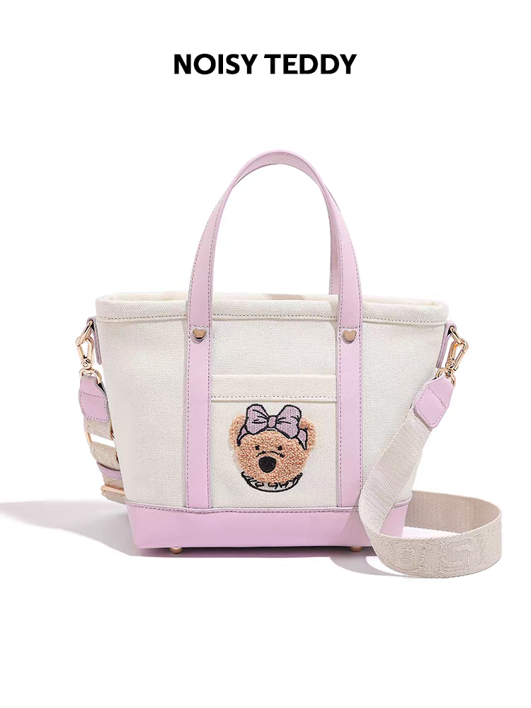 NOISY TEDDY 2023 New Fashion Trendy Simple and Cute Women's Handbag, Versatile Shoulder and Crossbody Bag
